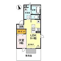 白城苑 101 ｜ 兵庫県姫路市白国2丁目（賃貸アパート1LDK・1階・32.55㎡） その2