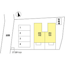 白城苑 101 ｜ 兵庫県姫路市白国2丁目（賃貸アパート1LDK・1階・32.55㎡） その3