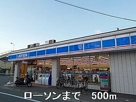 サンフレッチェ南条Ｂ 205 ｜ 兵庫県姫路市南条1丁目60番地（賃貸アパート1K・2階・20.65㎡） その16