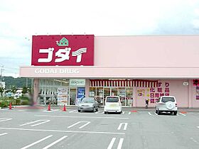 ライラック  ｜ 兵庫県姫路市奥山（賃貸アパート1LDK・1階・43.21㎡） その27