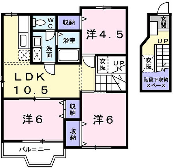 ガーデンハイムＮ 204｜兵庫県姫路市青山5丁目(賃貸アパート3LDK・2階・65.57㎡)の写真 その2