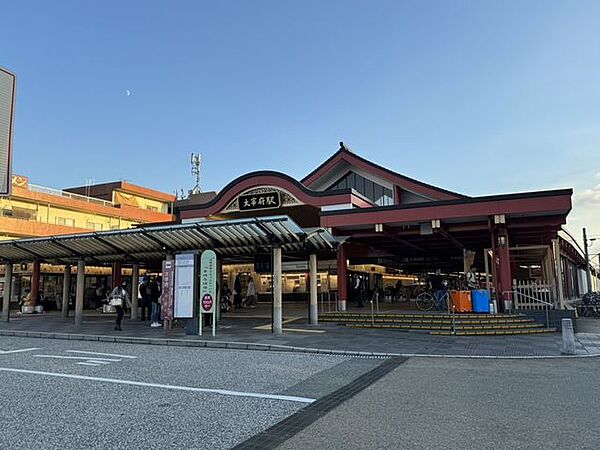 周辺を拡大表示