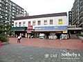 株式会社東急ス...