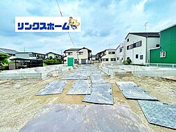 北名古屋市熊之庄十二社99番 全4棟 C号棟