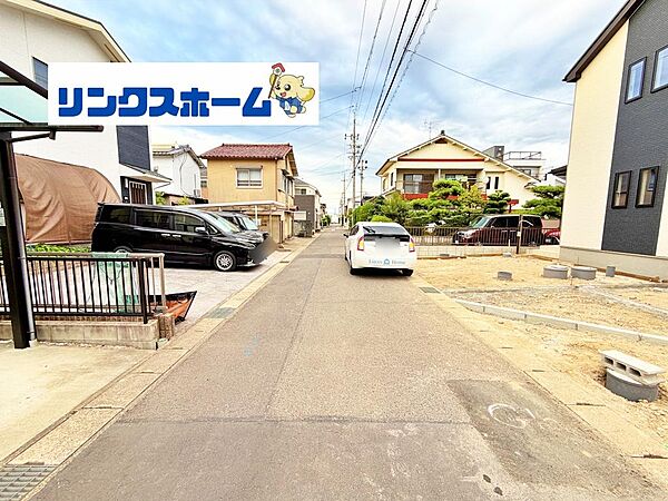 その他を拡大表示