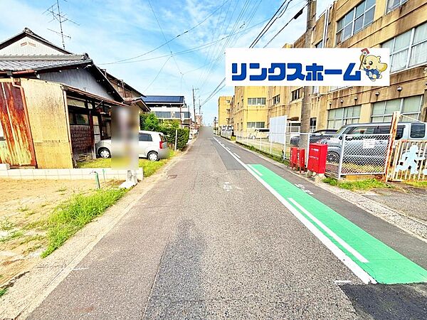 その他を拡大表示