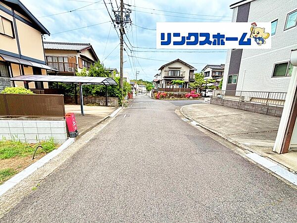 その他を拡大表示