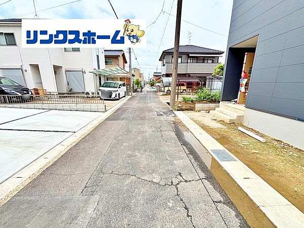 その他を拡大表示