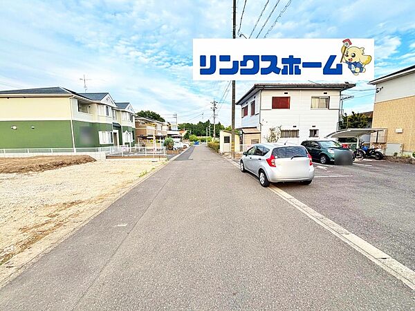 その他を拡大表示