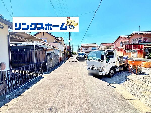 その他を拡大表示
