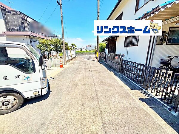 その他を拡大表示