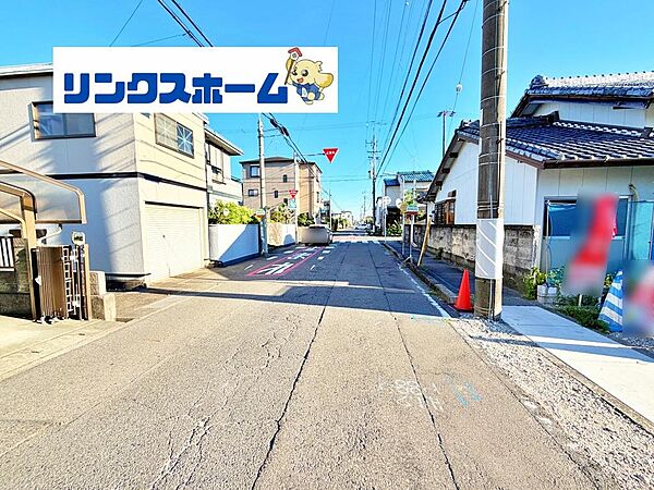 その他を拡大表示