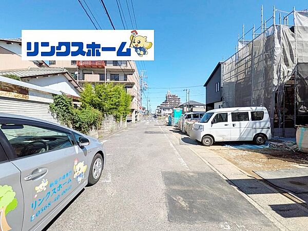 その他を拡大表示