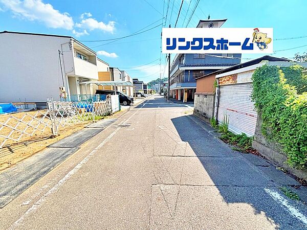 その他を拡大表示