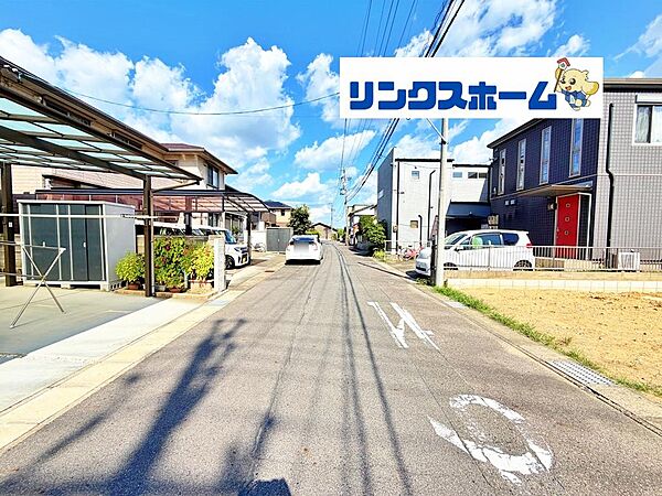 その他を拡大表示
