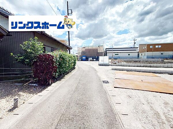 その他を拡大表示