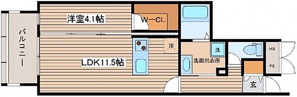 広島県広島市中区宝町(賃貸マンション1LDK・3階・40.11㎡)の写真 その2