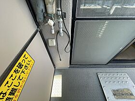 広島県広島市中区東白島町（賃貸マンション1K・7階・20.00㎡） その12