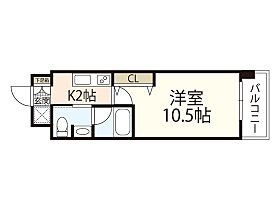 広島県広島市中区鉄砲町（賃貸マンション1K・9階・28.52㎡） その2