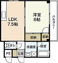 広島県広島市中区千田町3丁目（賃貸マンション1DK・2階・33.28㎡） その2