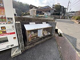 アブニール・ムライ  ｜ 広島県広島市西区己斐上2丁目（賃貸アパート1K・2階・22.75㎡） その17