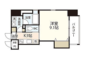 広島県広島市中区大手町5丁目（賃貸マンション1K・9階・29.11㎡） その2