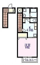 ディアハイム江波  ｜ 広島県広島市中区江波西2丁目（賃貸アパート1K・2階・38.77㎡） その2