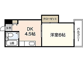 レジデンス楠木  ｜ 広島県広島市西区楠木町4丁目（賃貸マンション1DK・1階・19.00㎡） その2