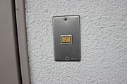※別室の写真です