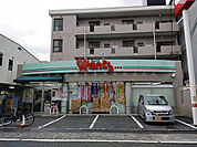 ドラックストア「ウォンツ本浦店まで1573ｍ」