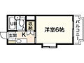 サンハイム1階2.5万円