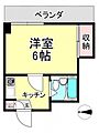リーベ平成4階3.3万円