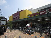 スーパー「Madam　joy千田店まで209ｍ」
