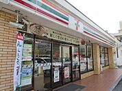 コンビニ「セブンイレブン広島己斐本町店まで185ｍ」