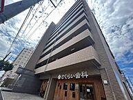 広島県広島市中区舟入川口町：物件画像／株式会社良和ハウス　広島十日市店