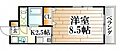 グランヴェル明和5階4.9万円