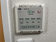 ※別部屋の写真です