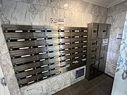 メールＢＯＸ及び宅配ＢＯＸ