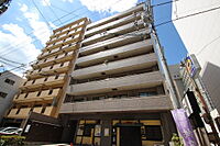 広島県広島市中区大手町3丁目：物件画像／株式会社良和ハウス　広島十日市店