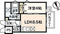 Katayamaビル256階7.6万円