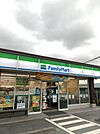 ファミリーマート500M