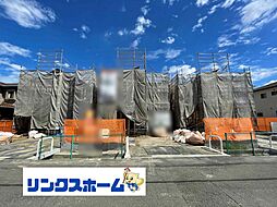 岩倉市八剱町五林　全3棟　2号棟