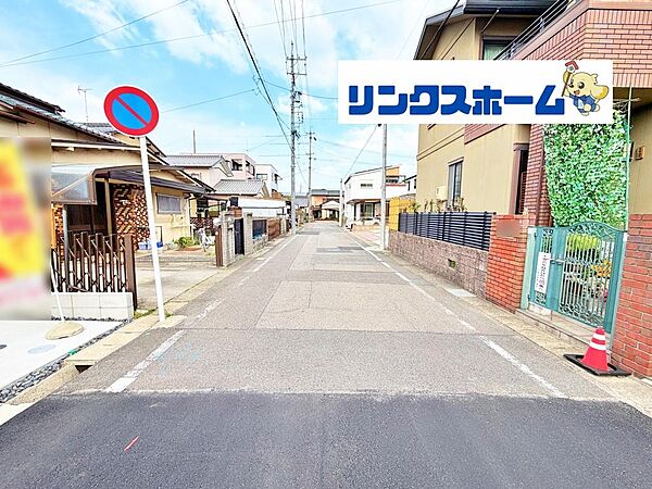 その他を拡大表示