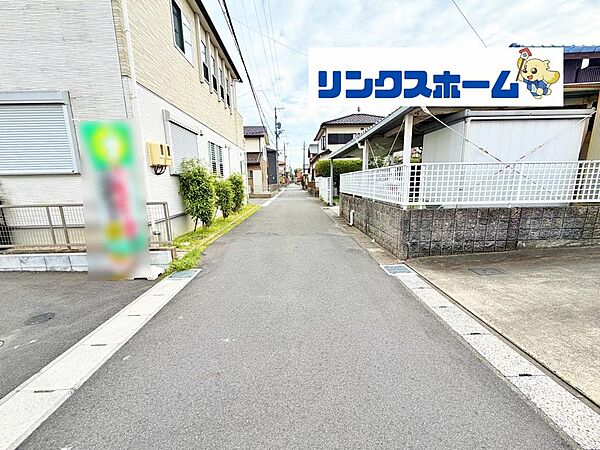 その他を拡大表示