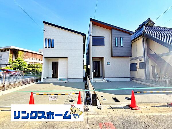 外観を拡大表示