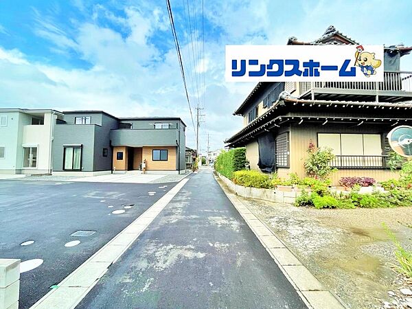 その他を拡大表示