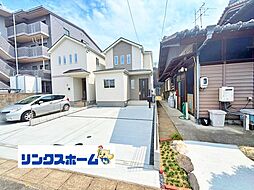 大口町余野2丁目211番 全2棟 A号棟