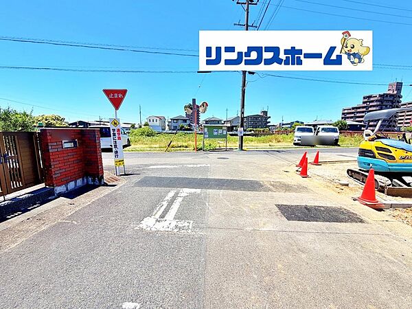 その他を拡大表示
