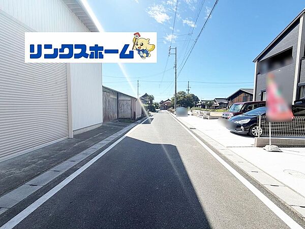 その他を拡大表示
