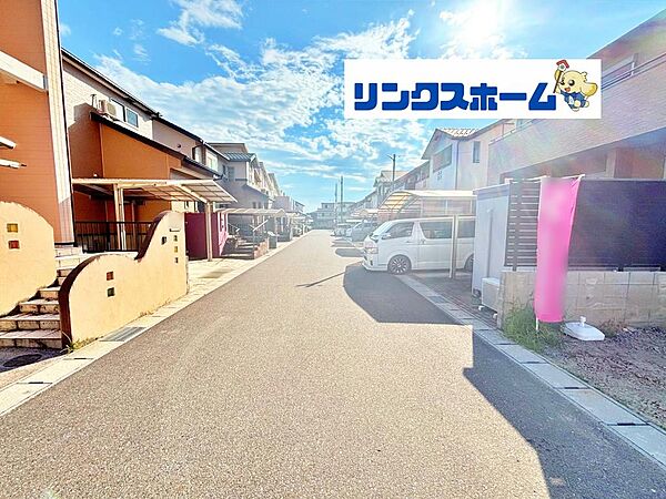 その他を拡大表示